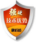 科技未來(lái)！